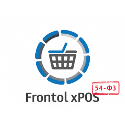 ПО Frontol xPOS 3.0 + ПО Frontol xPOS Release Pack 1 год купить в Липецке